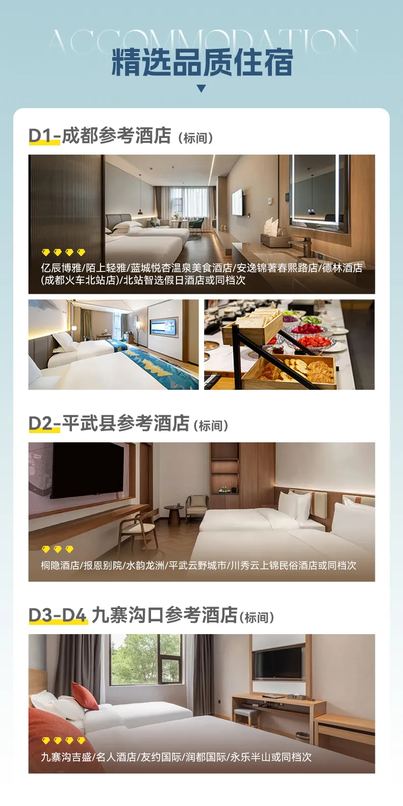 1763024369733079.png d30ae997-d420-4a80-be4d-b04b523fc44c.png