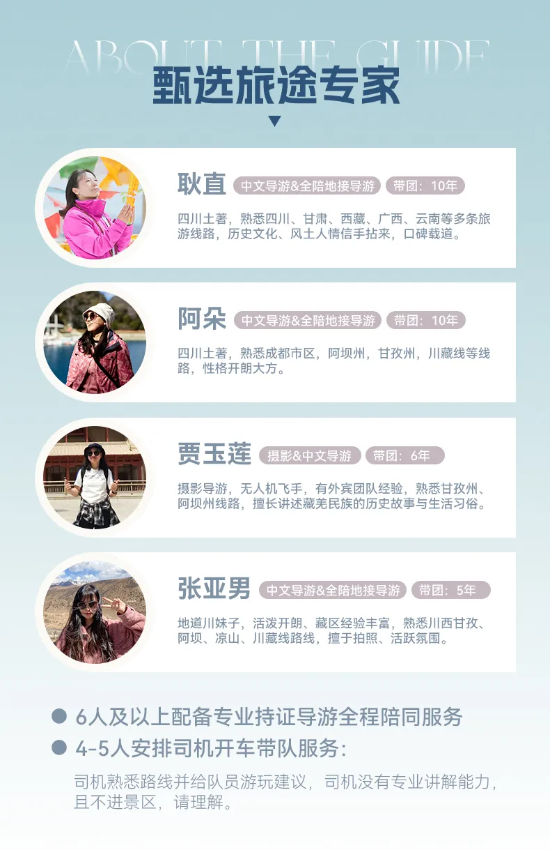 1763024422202862.png 69042fa6-8ed9-48fa-a4b3-ae85fb79594b.png