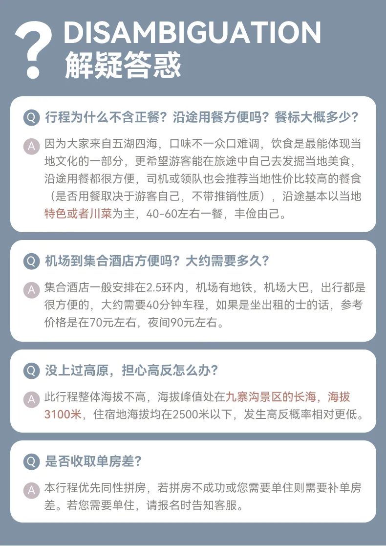 1763024451254374.png 5a65845e-70a0-4a28-b83b-5c31efb6f600.png