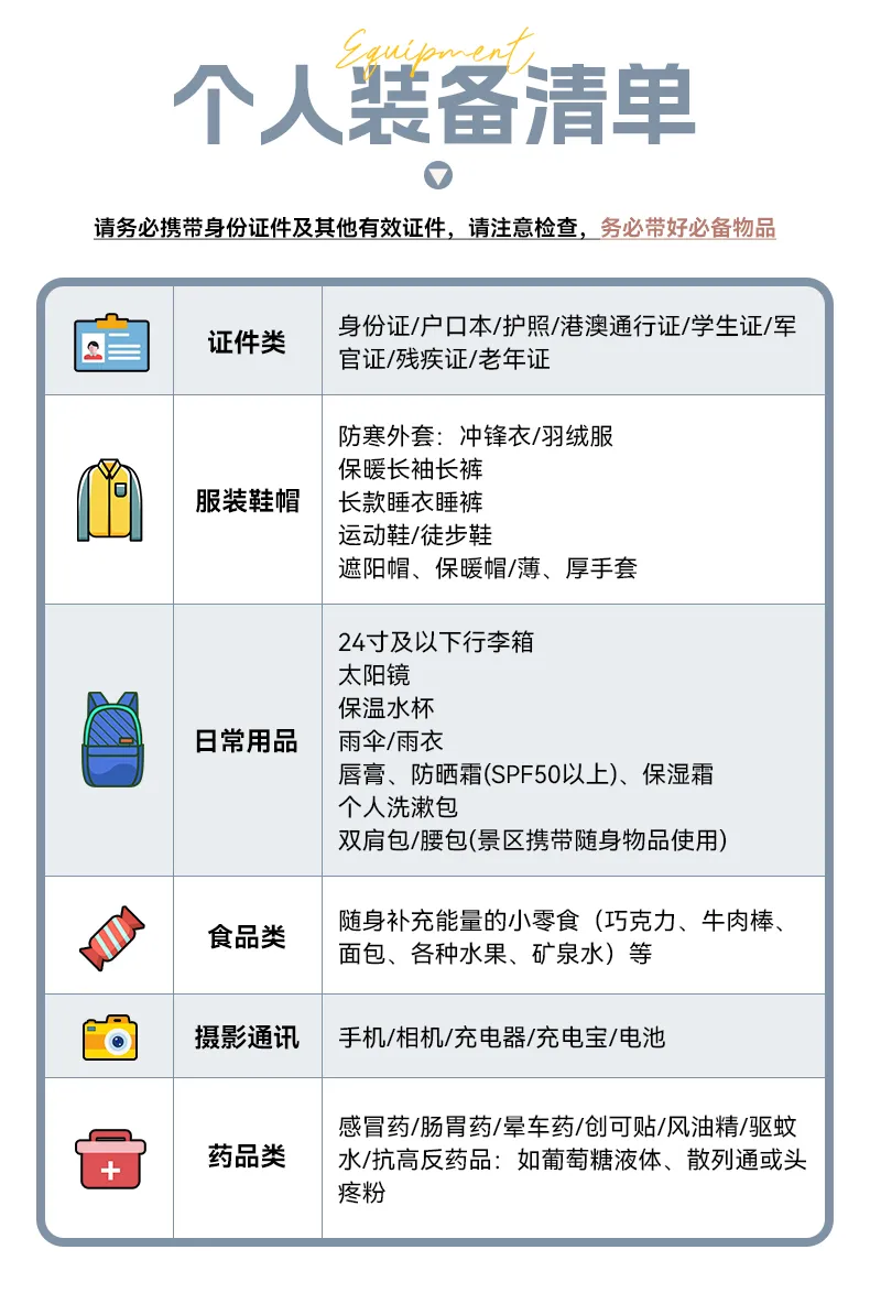 1763024490127930.png e800a8cf-95e3-4e7e-a0e8-d5c6ee26ef38.png