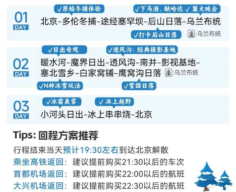 1763111467505649.png a1a338d5-bc6e-4178-b499-513b6e375a26.png