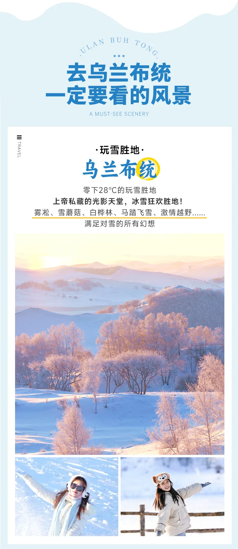 1763111474343395.png a1ab0987-46c2-48a0-91a6-4008de911c84.png