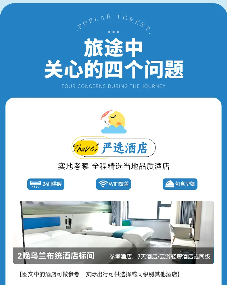 1763111619727753.png 4967ee08-7a18-4d90-8a88-8ba6a18429fb.png