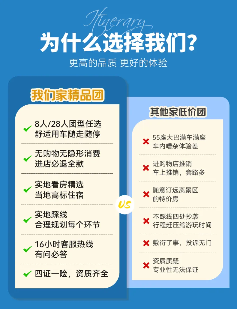 1763111643840916.png b6b559ff-6dbd-4a8b-826d-b3618e4b1e3f.png