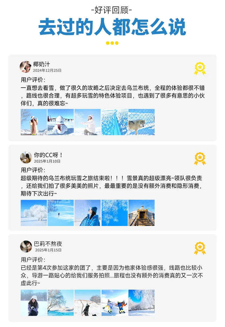 1763111656764140.png d6a09777-ebc8-4b3d-bfb1-f5d16de044df.png