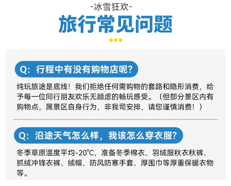 1763111660581579.png 23222d3e-a39e-498c-8aa6-16bd1946cd74.png