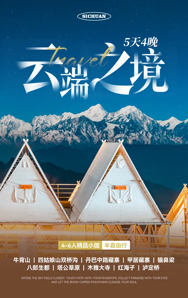 1763432614281720.png a8b33c85-f83e-44c1-bbbc-70d077e46144.png