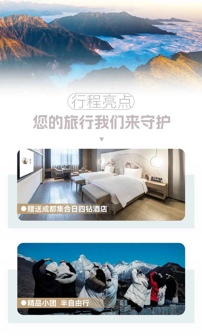 1763433616293883.png 50558e58-158b-45a7-a9e9-0c681942af76.png