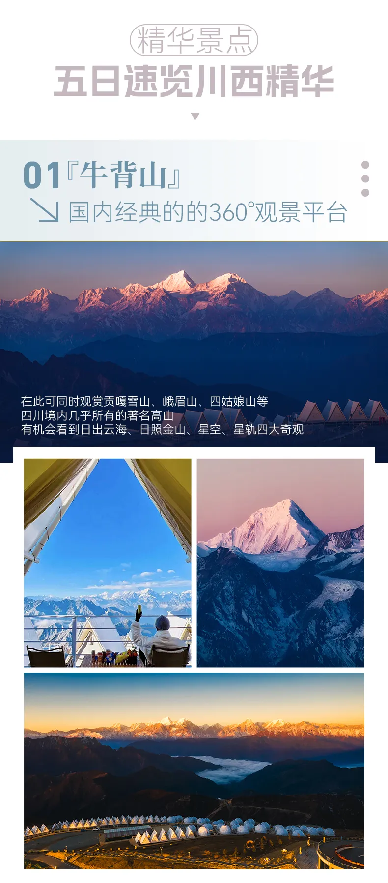 1763433621645014.png ed1791a5-9be4-467c-9c01-7df44088f441.png