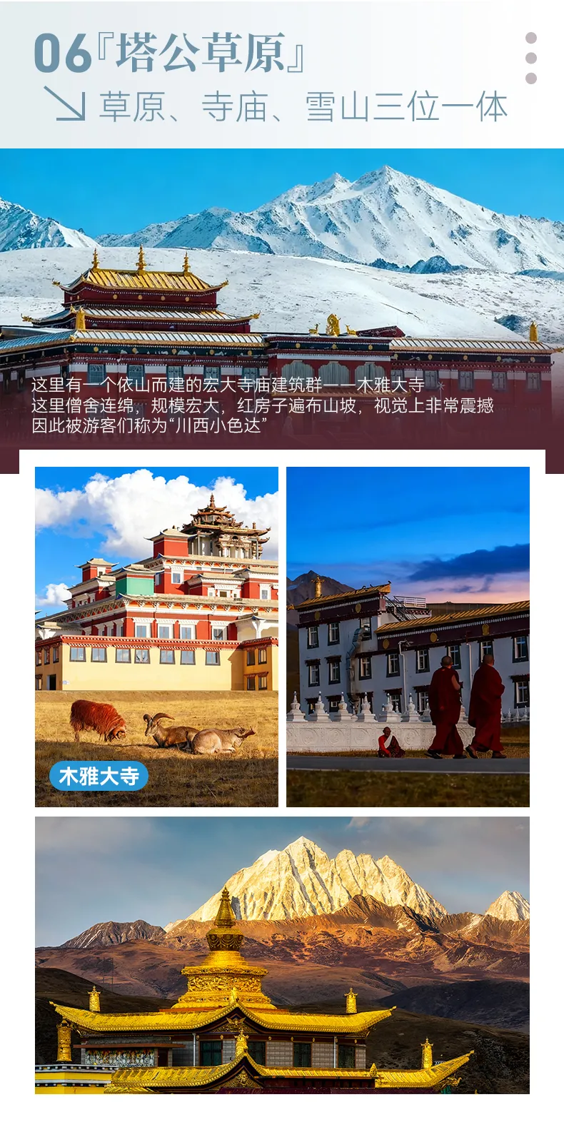 1763433653415361.png 4ef70ee1-6ad4-4f3a-b405-54910546dbba.png